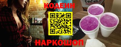 кокс Ирбит