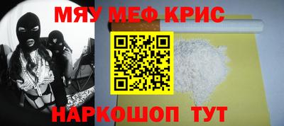 наркотики Изобильный