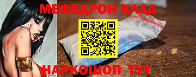 наркотики Изобильный