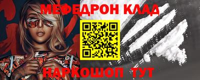 кокс Ирбит
