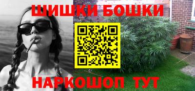наркотики Изобильный