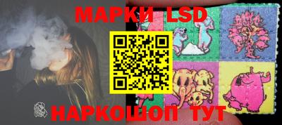 кокс Ирбит