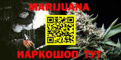 наркотики Изобильный