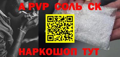 кокс Ирбит