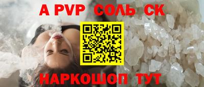 кокс Ирбит