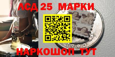 кокс Ирбит