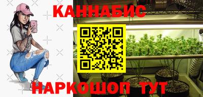 кокс Ирбит