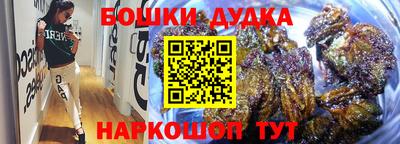 кокс Ирбит