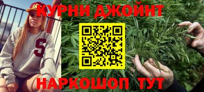 наркотики Изобильный