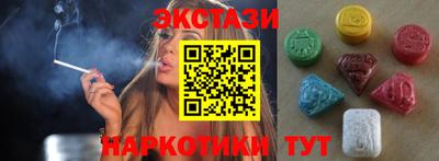наркотики Изобильный