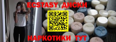 наркотики Изобильный