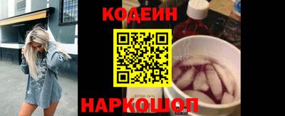 кокс Ирбит