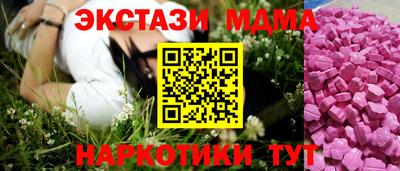 кокс Ирбит