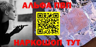 наркотики Изобильный