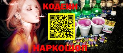 кокс Ирбит