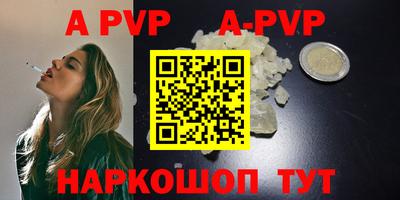 кокс Ирбит