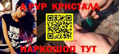 кокс Ирбит