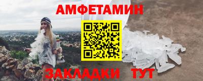 наркотики Изобильный