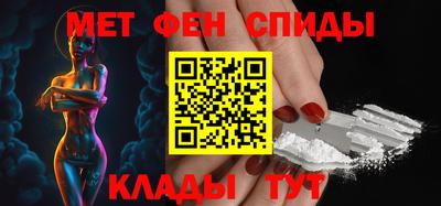 кокс Ирбит