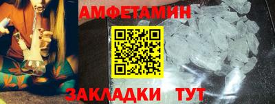 кокс Ирбит