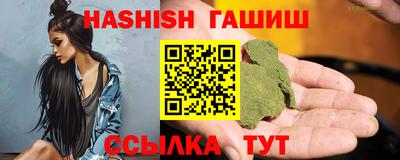 наркотики Изобильный