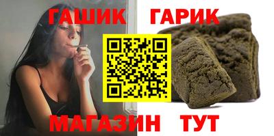 наркотики Изобильный