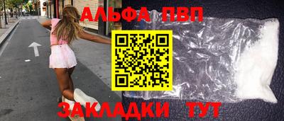наркотики Изобильный