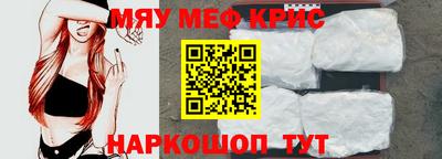 кокс Ирбит