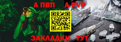кокс Ирбит