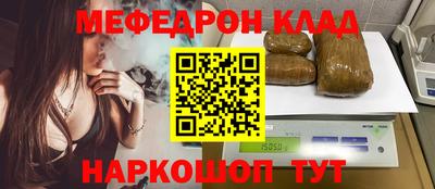 наркотики Изобильный