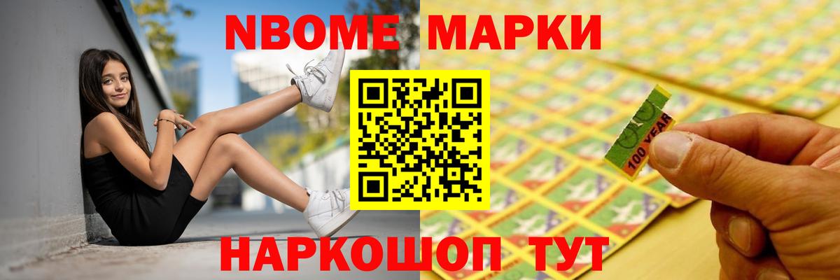 ЛСД экстази кислота  Вход с VPN  Киров  LSD-25 экстази кислота 