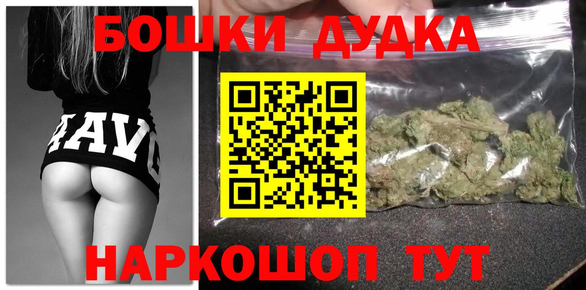 Канабис тримм  МАРИХУАНА VHQ  МАРИХУАНА семена  Киров  Вход с VPN  Каннабис VHQ 